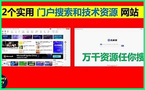 安徽皖南二日游最佳路线