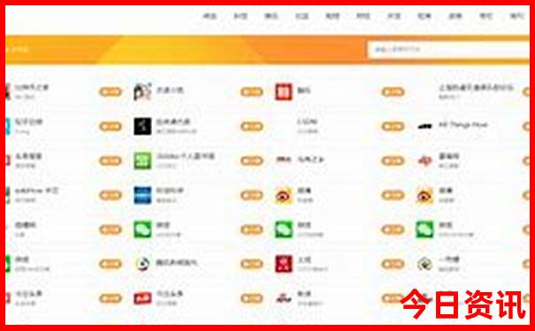 滑沙去哪里玩最好玩