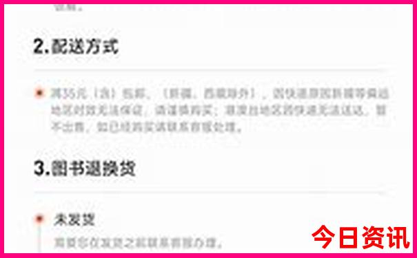 德阳到贵州自驾游最佳路线图