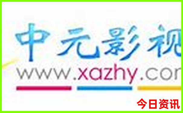 西昌十大著名景点