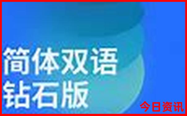 新门开奖结果2025开奖记录查询表