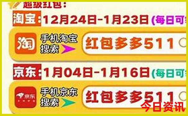 附近有哪些地方好玩的景点推荐